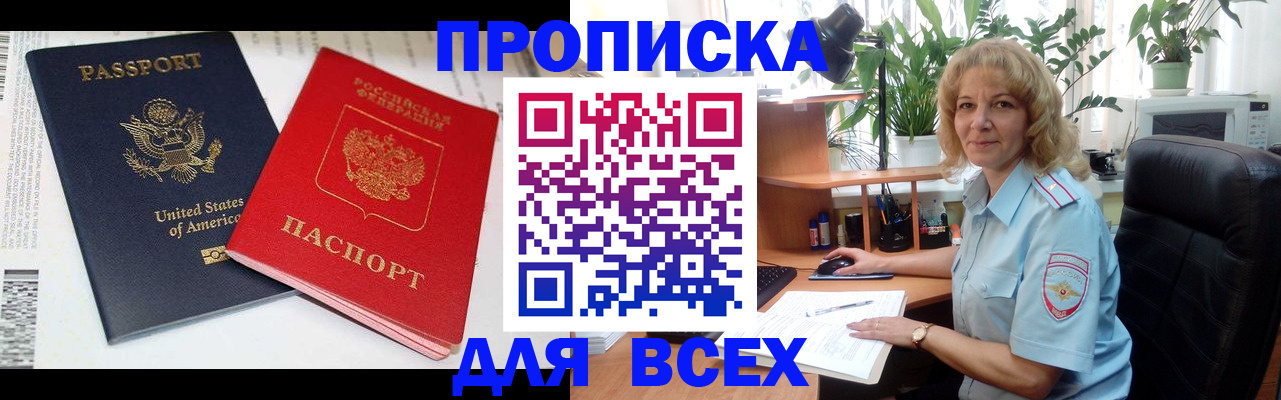 форма 3 в Нязепетровске